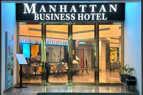 . Manhattan Business Hotel, Male