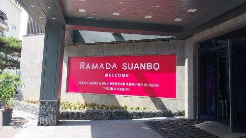 Ramada by Wyndham Suanbo