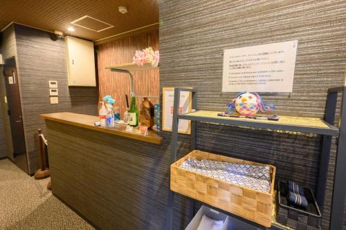 Hiroshima Wabisabi Hostel in Hiroshima