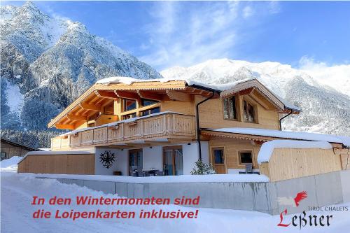 ทัศนียภาพภายนอกโรงแรม, Chalet Leßner in ไรน์ดเลา