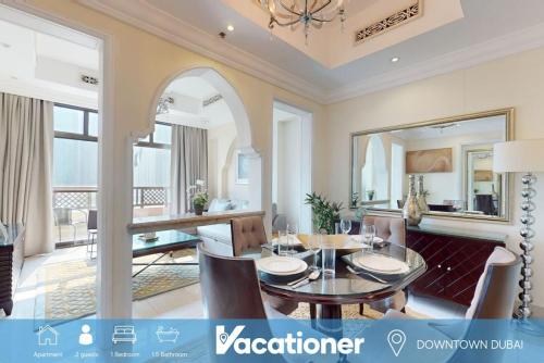 Souq Al Bahar - Gorgeous One Bedroom