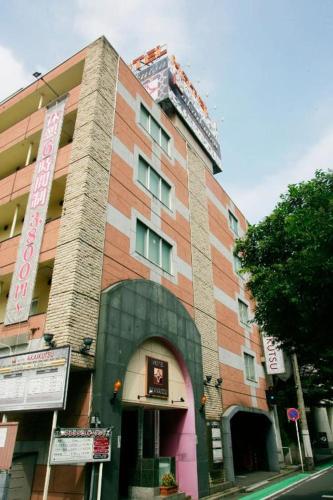Hotel AKAIKUTSU - Adult Only near สวนซันเคเอ็น