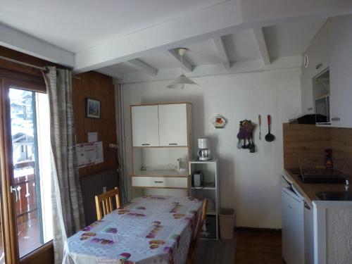 Appartement Les Gets, 1 pièce, 4 personnes - FR-1-671-34 - Location saisonnière - Les Gets