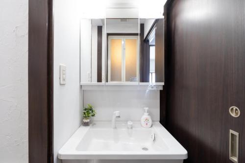 APRO STAY Denenchofu Tamagawa