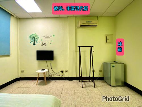 模範人家-包棟-彼岸市區館 模範人家-包棟-彼岸市區館