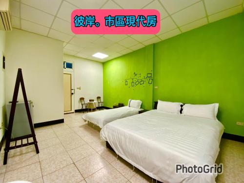 模範人家-包棟-彼岸市區館 模範人家-包棟-彼岸市區館