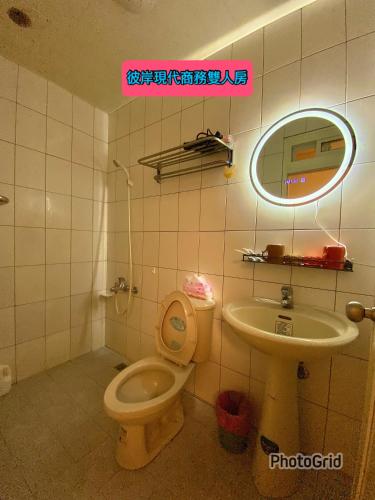 模範人家-包棟-彼岸市區館 模範人家-包棟-彼岸市區館