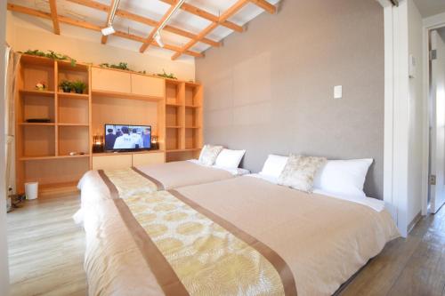 Comfy Stay TDS - Apartment - Nara