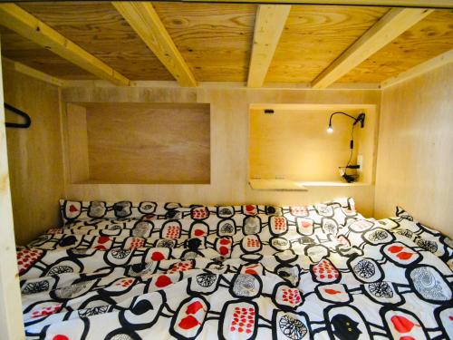 R Guest House