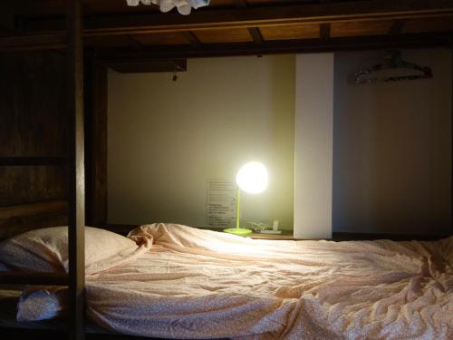 R Guest House