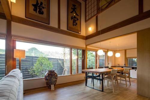 Létesítmények, 宿坊　心月 in Arita