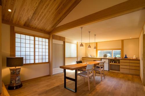 Létesítmények, 宿坊　心月 in Arita