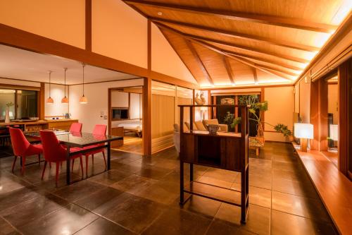 Létesítmények, 宿坊　心月 in Arita