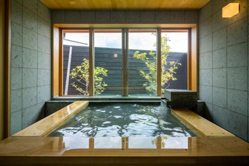 Termálfürdő, 宿坊　心月 in Arita