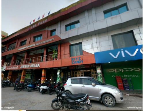 Hotel The Park, Muzaffarpur