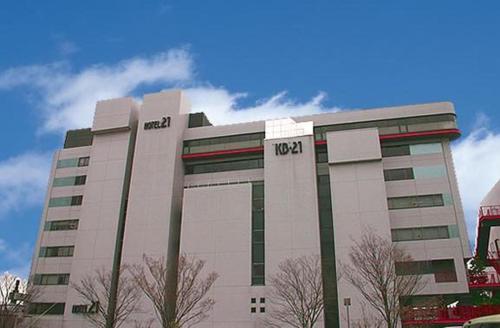 Hotel 21 - Kusatsu