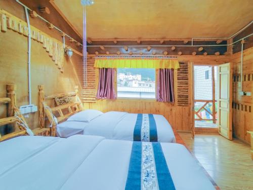 Zemulong Inn
