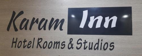 Karam Inn – Al' Aqabah, TX