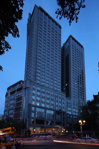 Hilton Chongqing