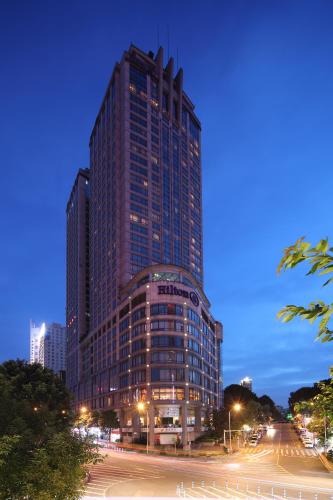 Hilton Chongqing