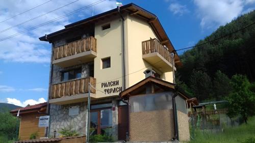 Mini Complex Rilski Terasi
