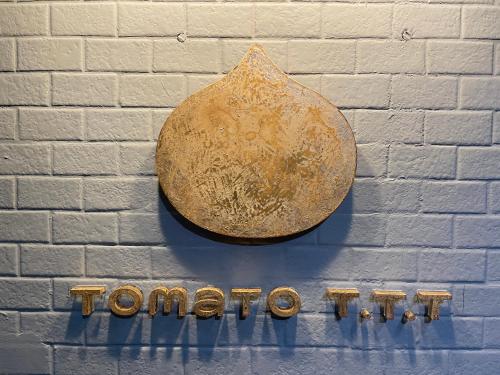 토마토 TTT 인