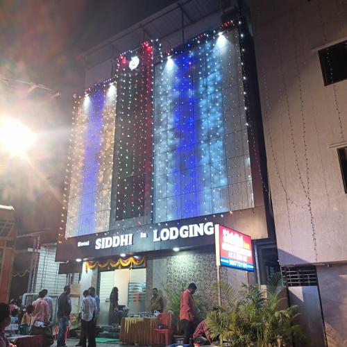 Hotel Siddhi Inn Lodging - Navi Mumbai