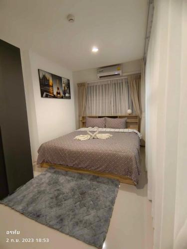 Trio Gems Condo, Pattaya Thailand