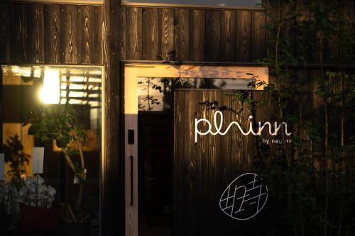 plainn by negura