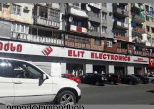 Elita hom - Tap to explore photos