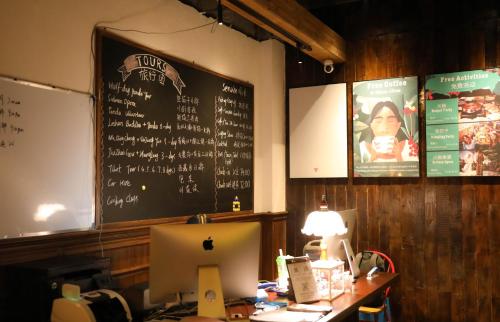 Sonderia Hostel & Bar - Lazybones Hostel