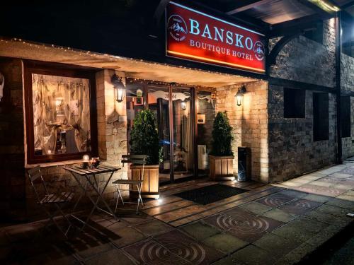 Bansko Boutique Hotel Bansko