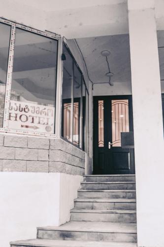 ทางเข้า, Apple cozy hotel in ทบิลิซี