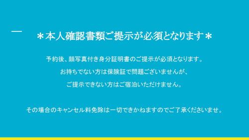 Kiyosumi SOHO by Tranova