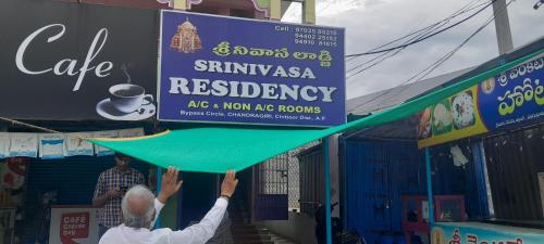 SRINIVASA RESIDENCY