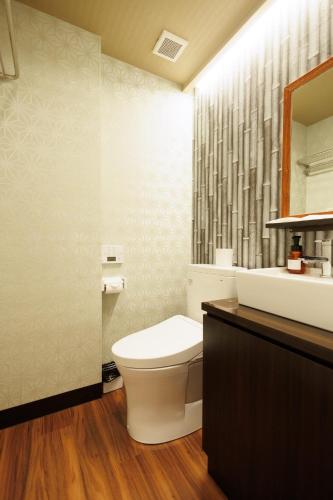 Hotaku HOTEL - Vacation STAY 98860v – Tokyo, NY
