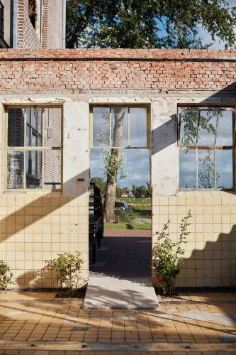 Suvelfabryk Suvelfabryk