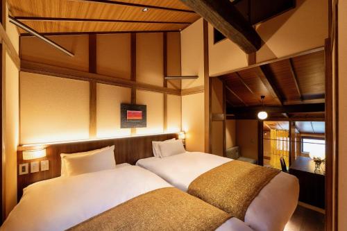 Kagabi Machiya House