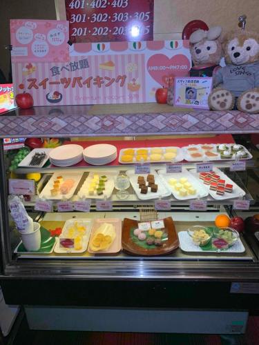 premium resort nagoya near Odaka Green