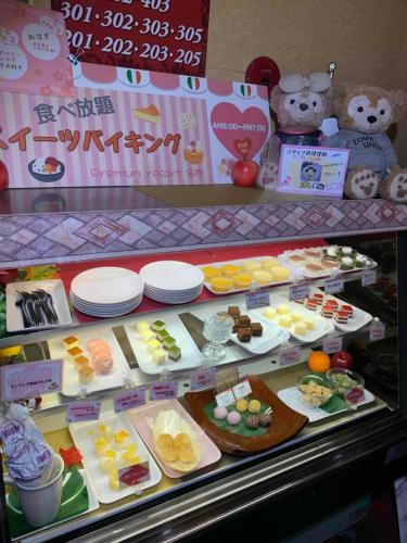 premium resort nagoya near Odaka Green