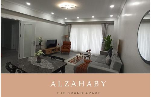 Alzahaby Grand Apart