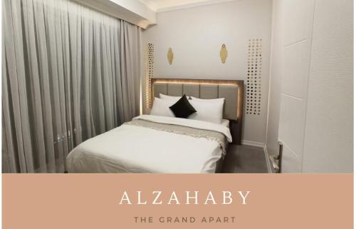 Alzahaby Grand Apart