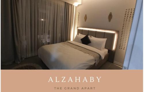 Alzahaby Grand Apart