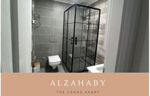 Alzahaby Grand Apart