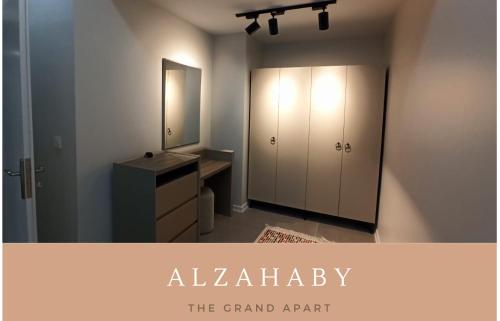 Alzahaby Grand Apart