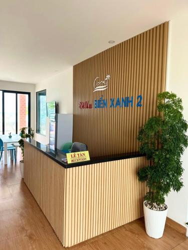 Villa Bien Xanh 2 - Phu Quy Island Sea View - 숙소 외관