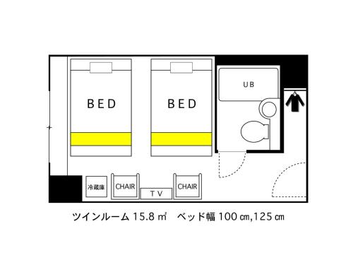 Hotel Areaone Okayama - Vacation STAY 32495v