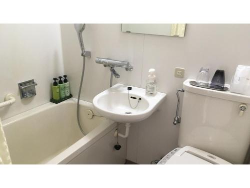 Hotel Areaone Okayama - Vacation STAY 32490v