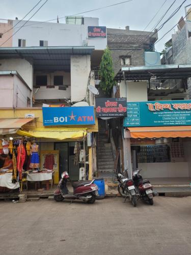 HOTEL SHRI MAHAKAL LOK