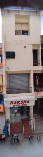 shree karni guest house and homre stay